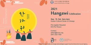 hangawi flyer from korean cultural center
